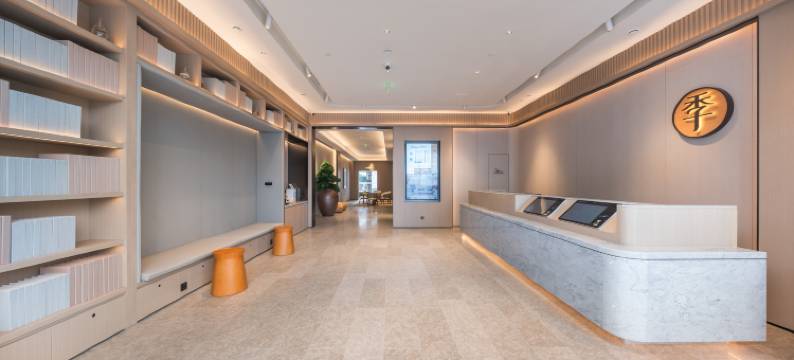 全季酒店(成都四川大学领事馆路店)图片