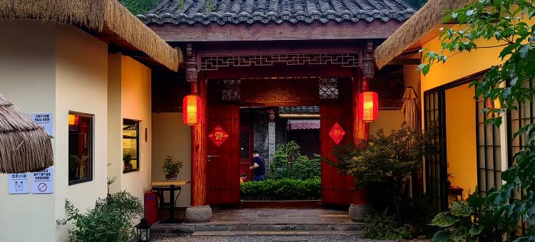 友茗居江边庭院民宿图片