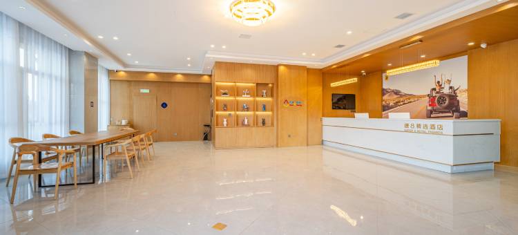 速8精选酒店(喀什大学新泉校区店)图片