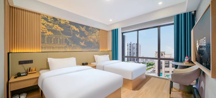 都市花园酒店(韶关曲江店)图片