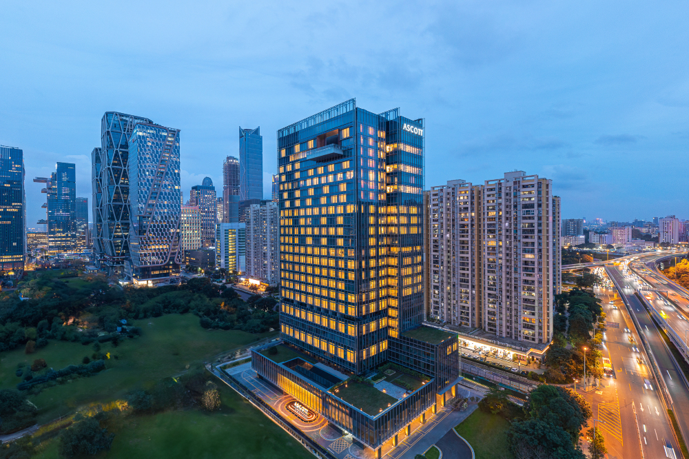 Ascott Pazhou GuangzhouHotel Overview