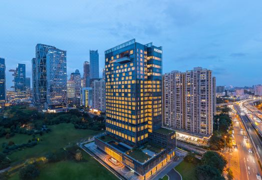 Ascott Pazhou GuangzhouHotel Overview