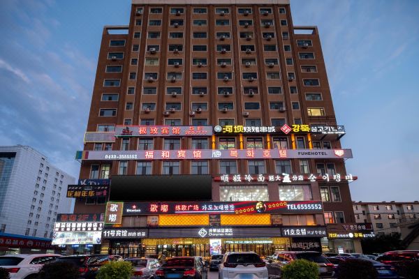 2025年最佳加密货币游戏平台推荐 USDT & BTC支持错峰游受青睐 暑假接近尾声机票低至一两折