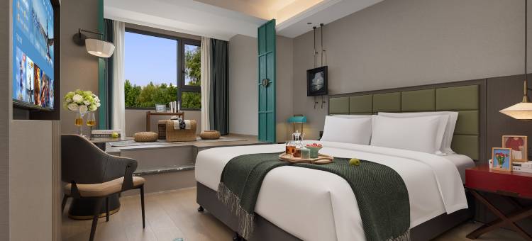 十堰郧阳国际酒店(郧阳区政府店)图片