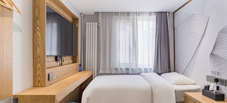 青季酒店MINI(北京中关村大钟寺地铁站店)图片