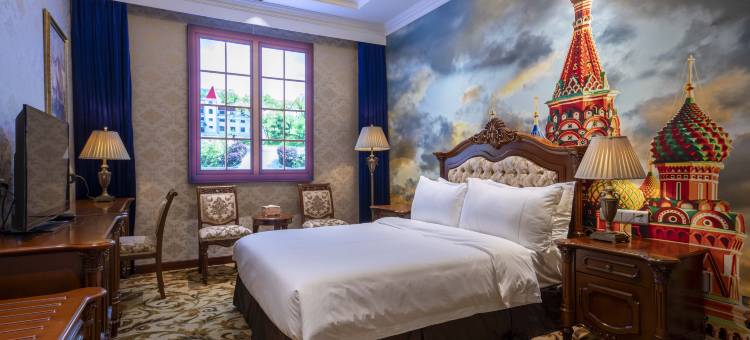 哈尔滨松北戴斯温德姆酒店(太阳岛风景区店)图片