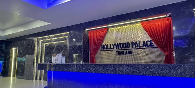 好莱坞丹诺克酒店(Hollywood Dannok Hotel)图片