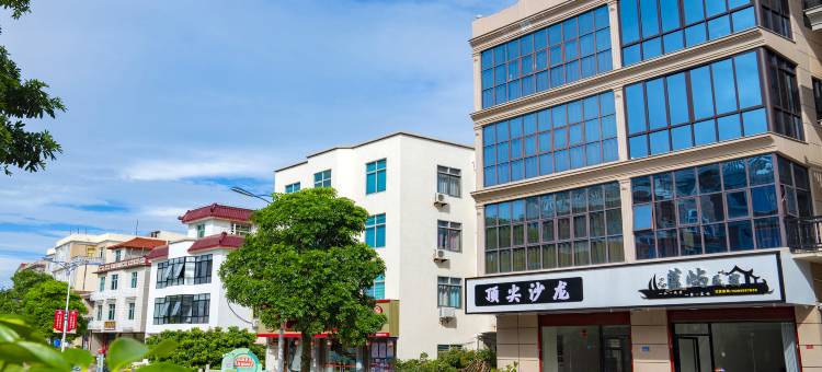 湄洲岛蓝屿民宿(莲池澳沙滩店)图片