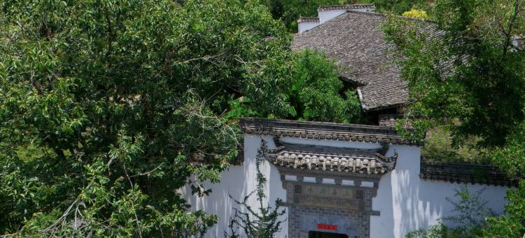 宏村塔川书院·稻亭溪竹美宿图片