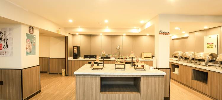 汉庭酒店(北京望京798艺术区店)图片