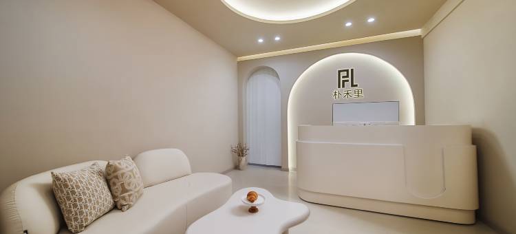 朴禾里设计师公寓(南京溧水万达广场店)图片
