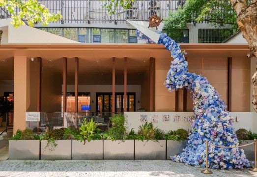 嘉虹酒店（杭州西湖河坊街店）外景图