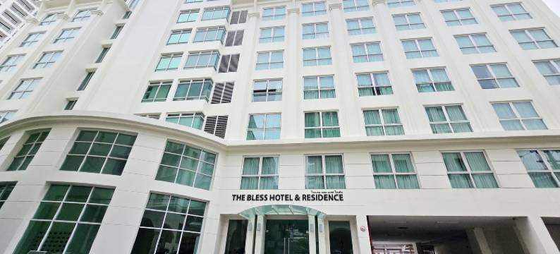 祝福酒店及公寓(The Bless Hotel and Residence)图片