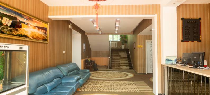 镜泊湖金湖湾商务酒店图片