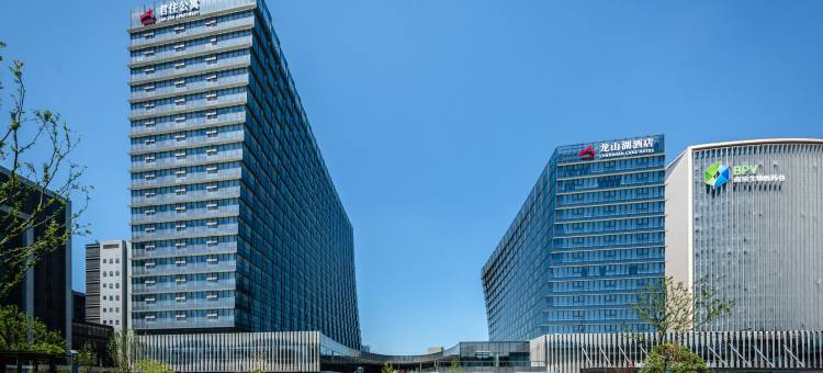 南京扬子江国际会议中心龙山湖酒店图片