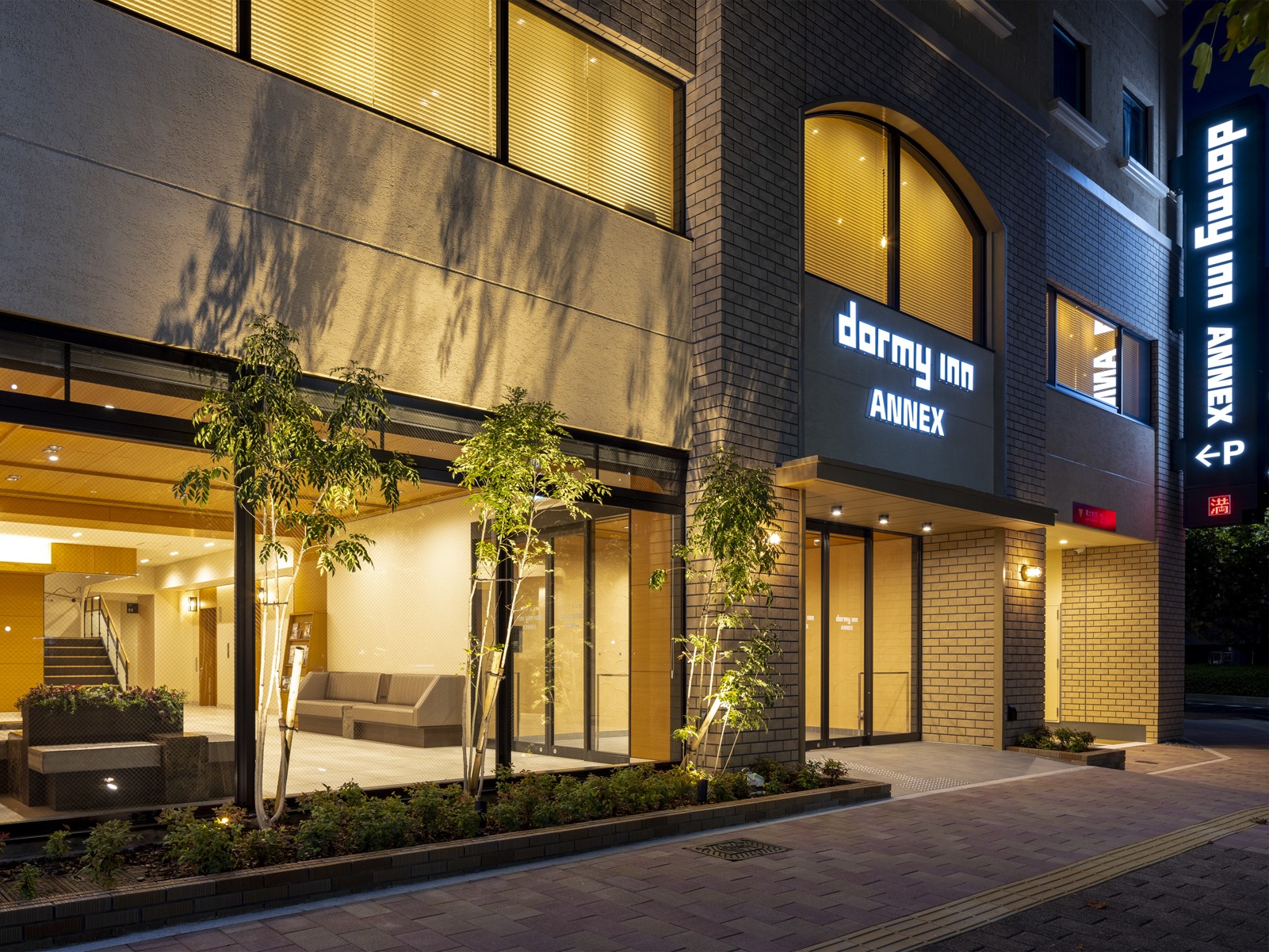 Dormy Inn Hiroshima AnnexOver view