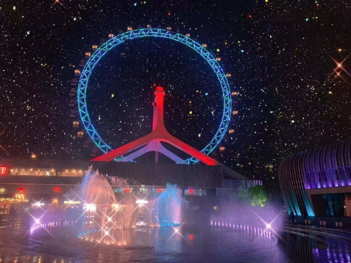 美林湖大家元哥弟酒店图片