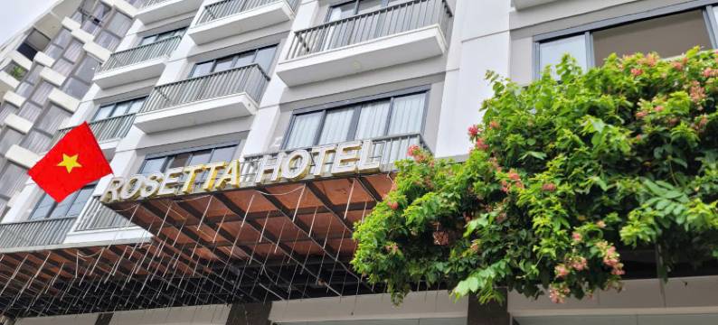 富国岛罗塞塔酒店(Rosetta Hotel Phu Quoc)图片