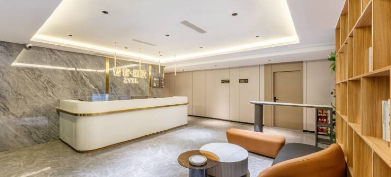 智营·星旅公寓(广州珠江新城天河公园地铁站店)图片