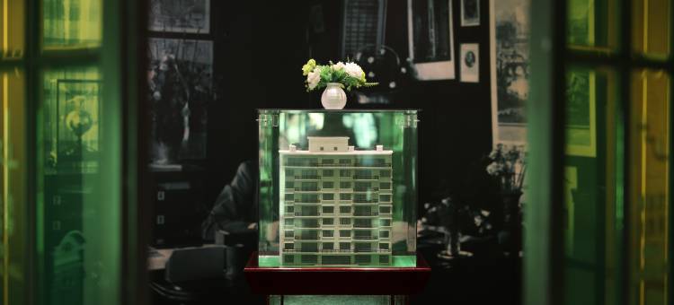 上海锦江都城达华宾馆图片