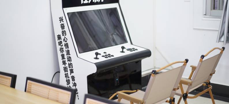 一宿·青年旅舍(芒市店)图片