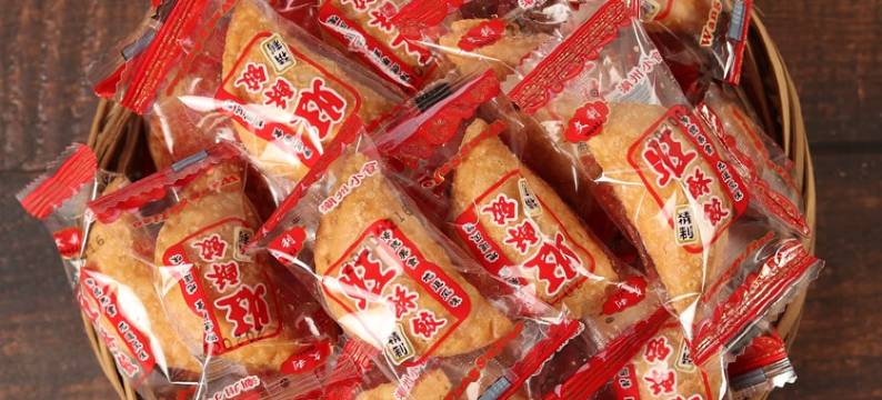 亚里花园(潮州古城牌坊街店)图片