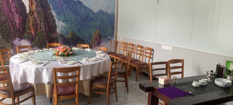 聚贤湾民宿(五指峰店)图片