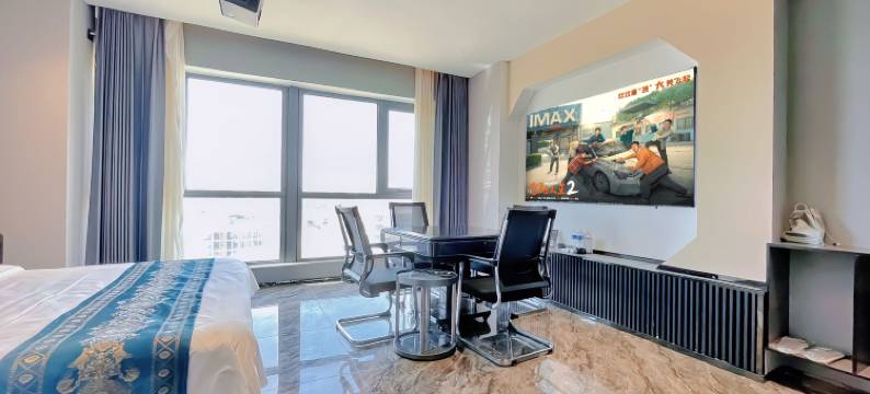 迷糊桃民宿(明宇广场店)图片