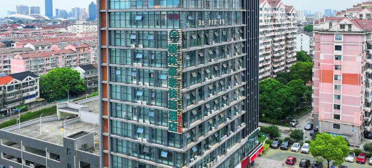 格林豪泰(江阴环城北路步行街店)图片