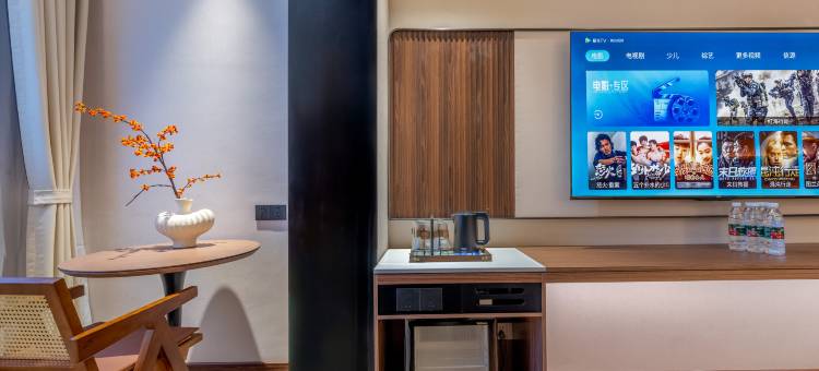 保山尚格酒店(五洲国际店)图片