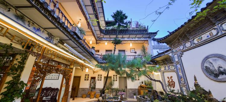 鸿林阁客栈(大理古城南门店)图片