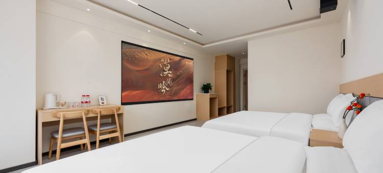 晶玺云栖酒店(淄博富力万达广场店)图片