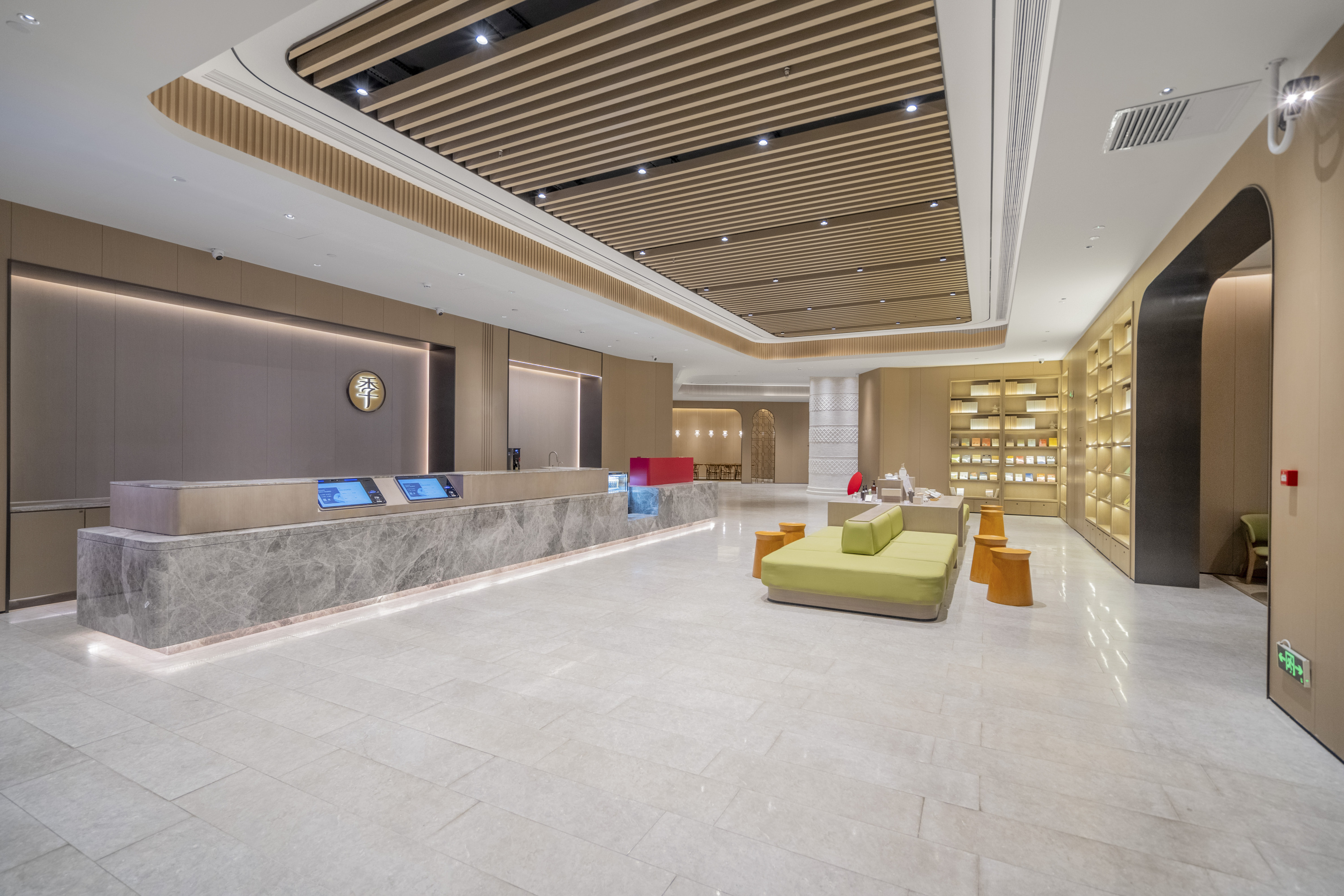 JI Hotel (Urumqi Hongshan) Over view