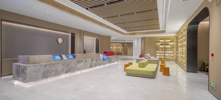 全季酒店(乌鲁木齐红山店)图片