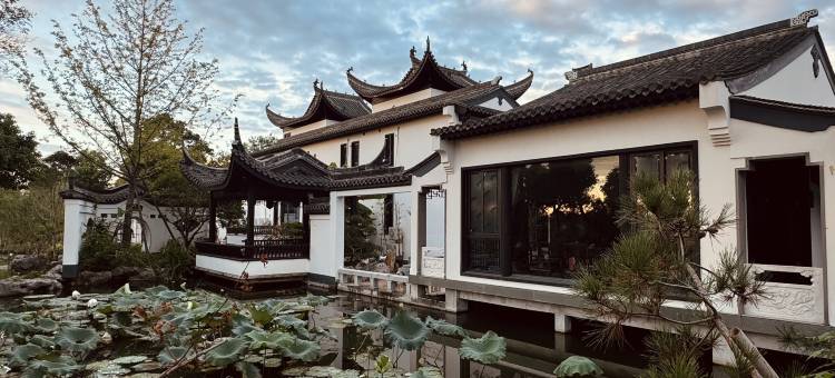 南陵徽府·和合园图片