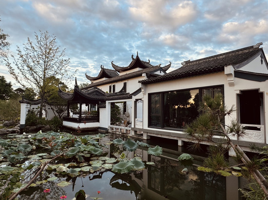 南陵徽府·和合园