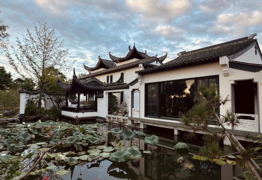 南陵徽府·和合园外景图