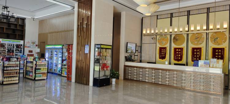 君豪逸园酒店(佛山顺德美的总部店)图片