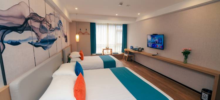 益朵酒店(杭州新农都新兴路地铁站店)图片