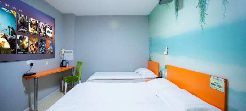 美悦城酒店(太原尖草坪地铁站动物园店)图片