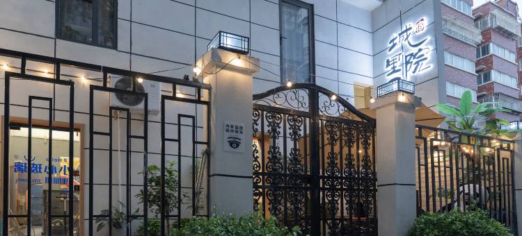 城里·院子(洛邑古城隋唐洛阳城应天门遗址店)图片