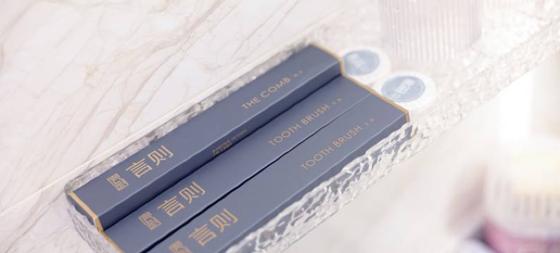 言则民宿(尚峰广场店)图片