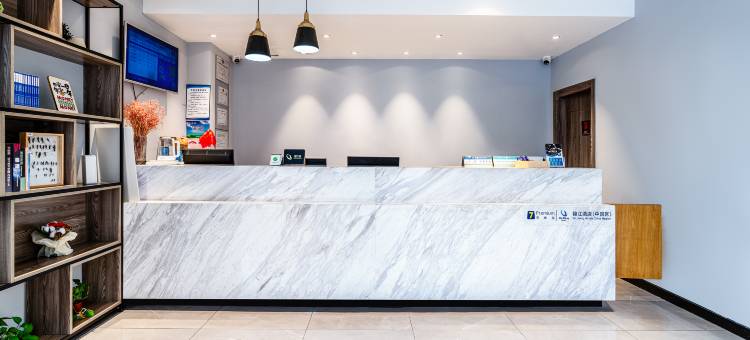 7天优品酒店(成都犀浦地铁站犀浦万达广场店)图片