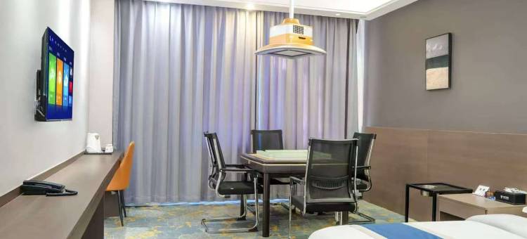 伊宁怡呈酒店(伊宁开发区万容广场店)图片