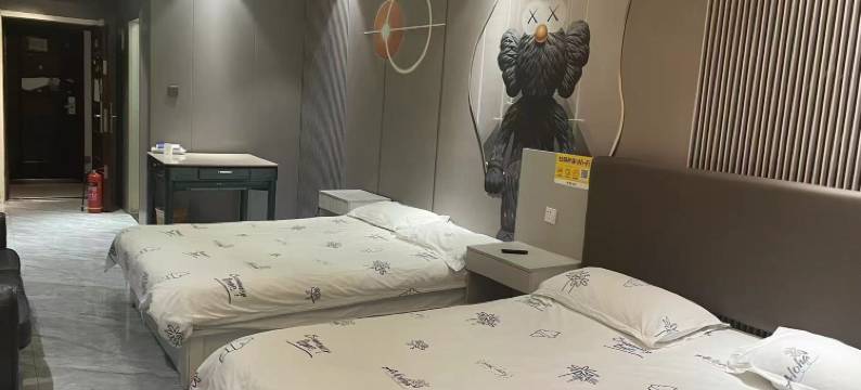 西安小时代酒店(大唐不夜城小寨地铁站店)图片