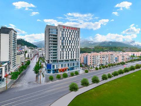 维也纳酒店(凉山甘洛店)