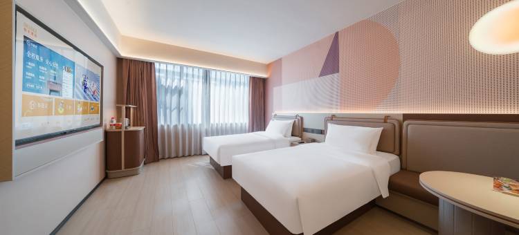 桔子酒店(珠海山姆香洲店)图片