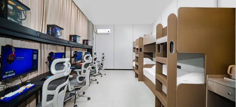 柚子电竞酒店图片