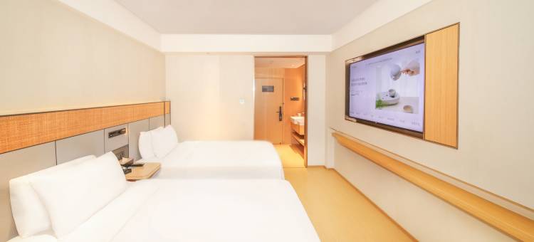 全季酒店(上海中环百联梅川路店)图片