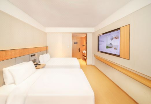 JI Hotel (Shanghai Bailian Zhonghuan Meichuan Road) Hotel Overview